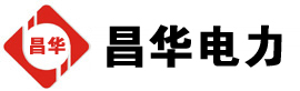 利国镇发电机出租,利国镇租赁发电机,利国镇发电车出租,利国镇发电机租赁公司-发电机出租租赁公司