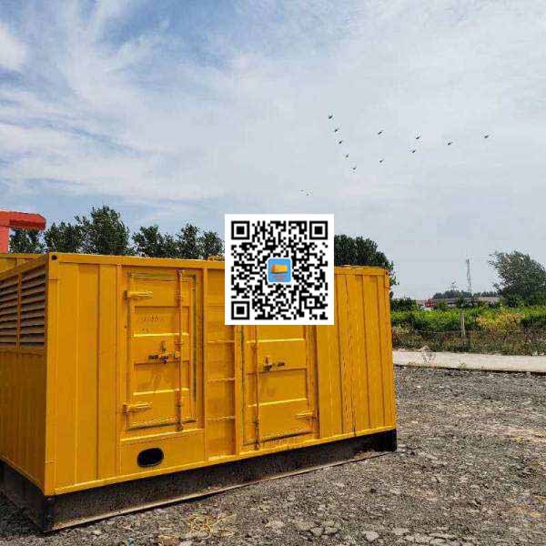田阳发电机出租发电机电刷的结构与作用是什么